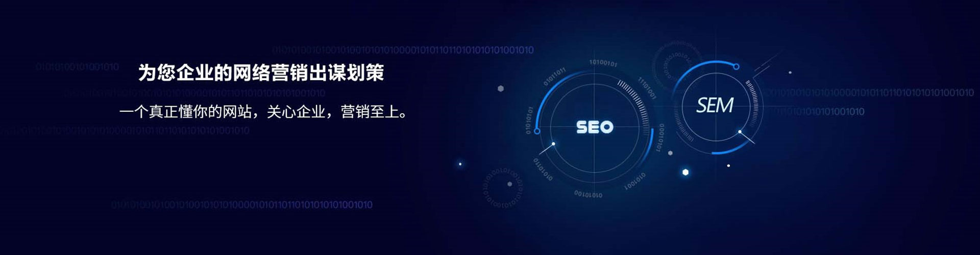 北碚百度充值返点