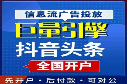 百度推广排名案例剖析：品牌关键词的布局与优化