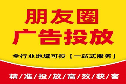 竞价广告赚钱之道：百度案例解析