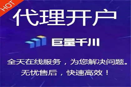 行业翘楚案例：百度竞价代理如何助力企业腾飞