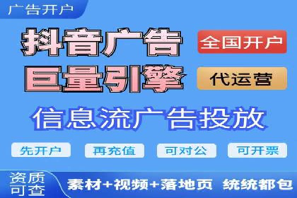 百度竞价推广公司案例：快速提升企业知名度